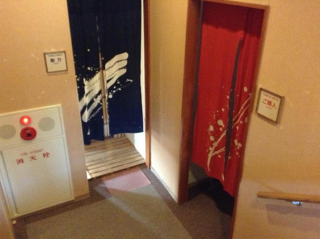 Bergtour Marukita Hotel Hakuba Exterior photo